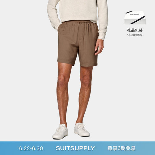 Suitsupply中棕色羊毛短裤
