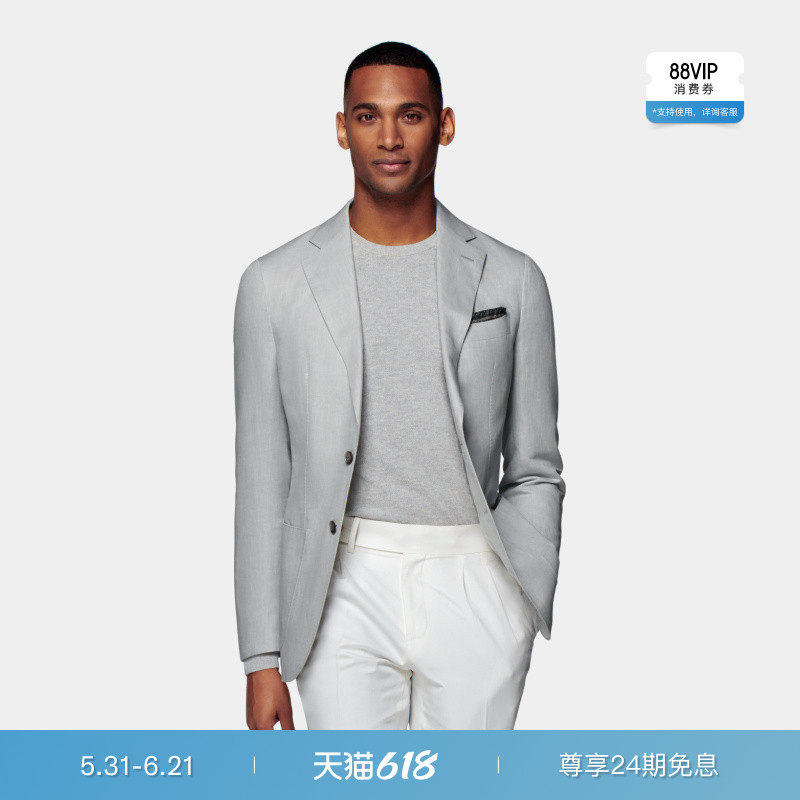 SUITSUPPLY浅灰色亚麻棉混纺西服男士西装上衣外套