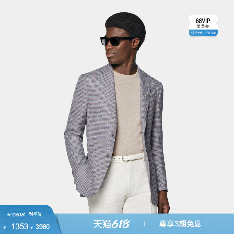 奥莱SUITSUPPLY紫色羊毛桑蚕丝混纺男士犬牙格纹西装上衣