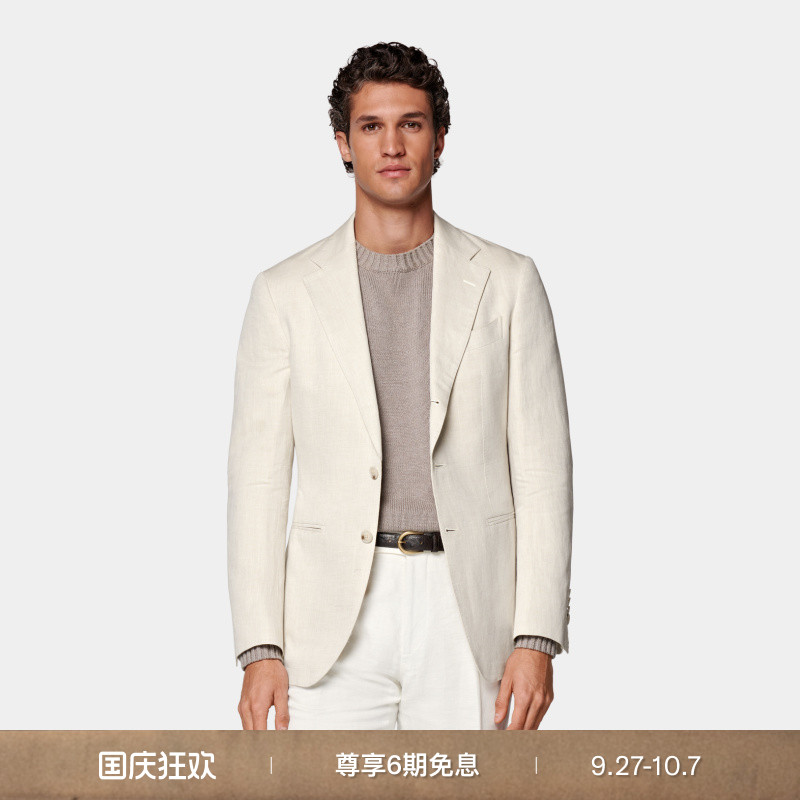 Suitsupply浅棕色亚麻混纺西服