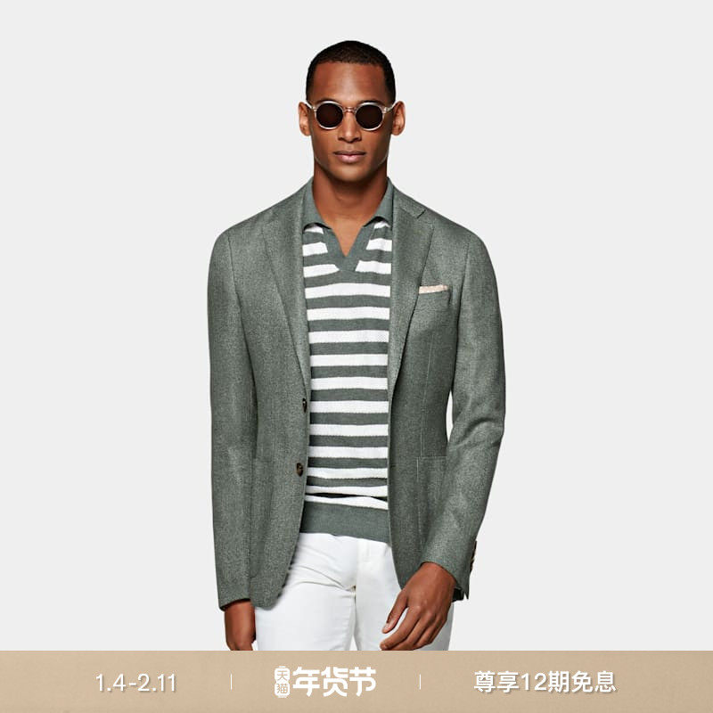 SUITSUPPLY-Havana绿色羊毛丝麻羊绒混纺商务休闲男西装上衣,淘宝优惠券,粉丝福利购,淘宝优惠卷