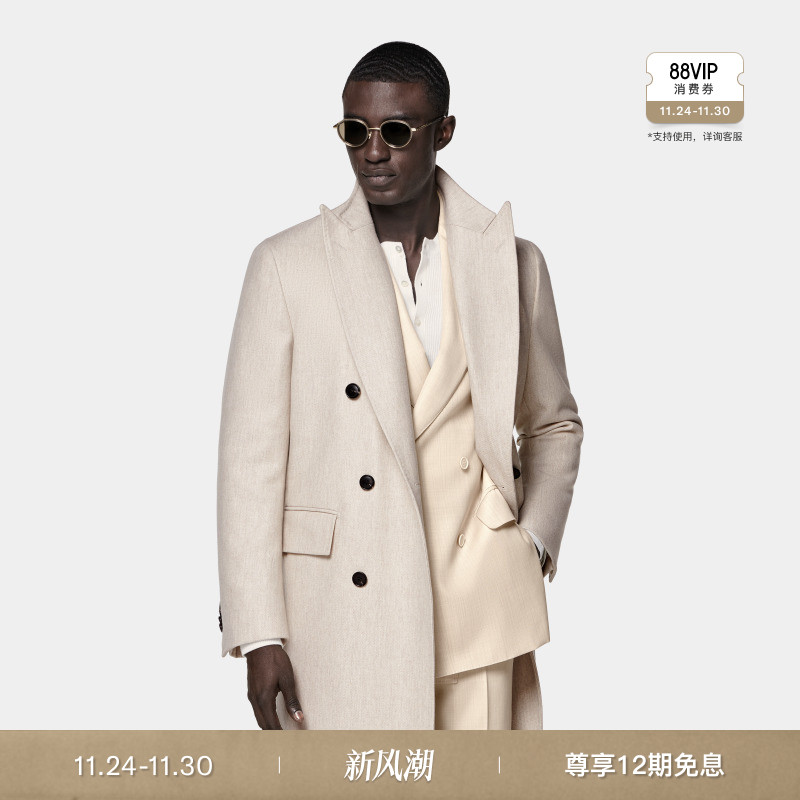 25秋冬新品SUITSUPPLY-沙砾色羊毛混纺商务休闲大衣外套