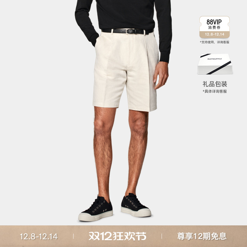 Suitsupply砂砾色棉混纺短裤