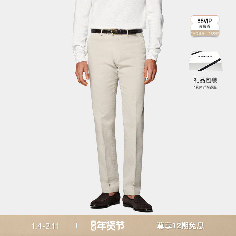 SUITSUPPLY秋季砂砾色弹力棉直筒修身男士卡其裤,男装,休闲裤,淘宝优惠券,粉丝福利购,淘宝优惠卷