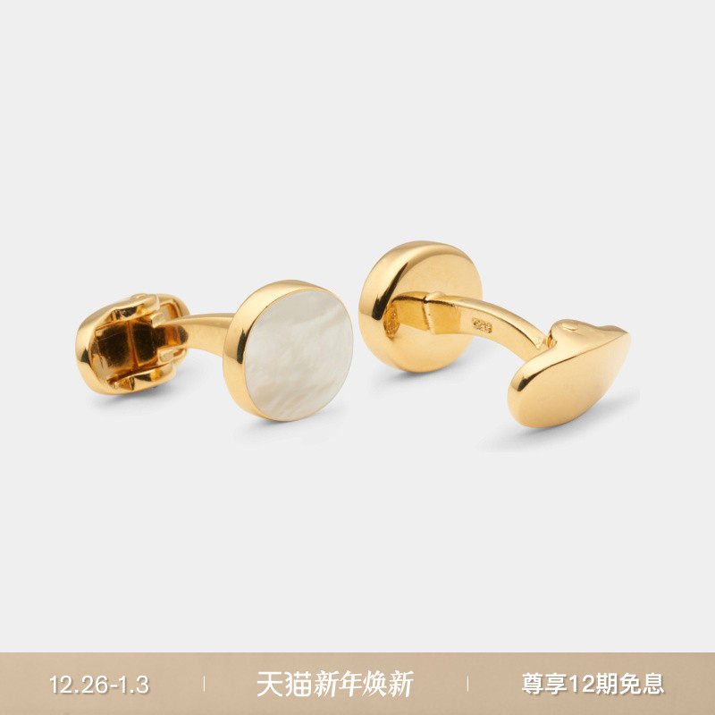 SUITSUPPLY-金色圆形男士袖扣