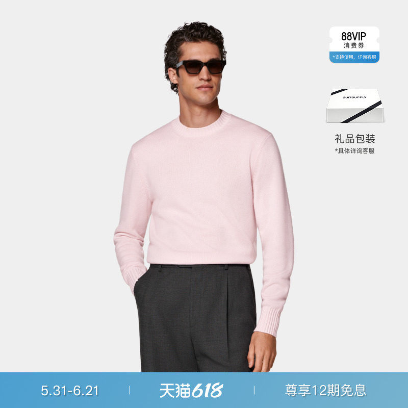 SUITSUPPLY粉色圆领羊绒休闲针织衫毛衣