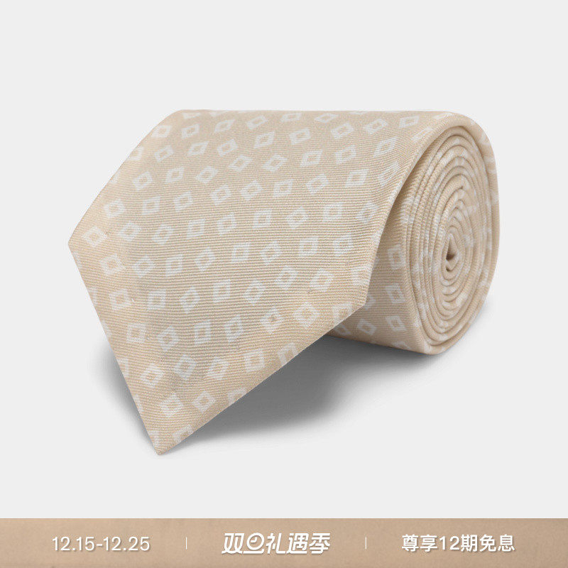 Suitsupply浅棕色桑蚕丝图纹领带