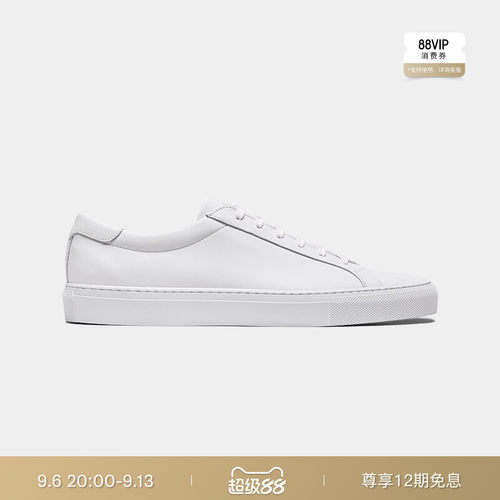 Suitsupply白色牛皮革球鞋
