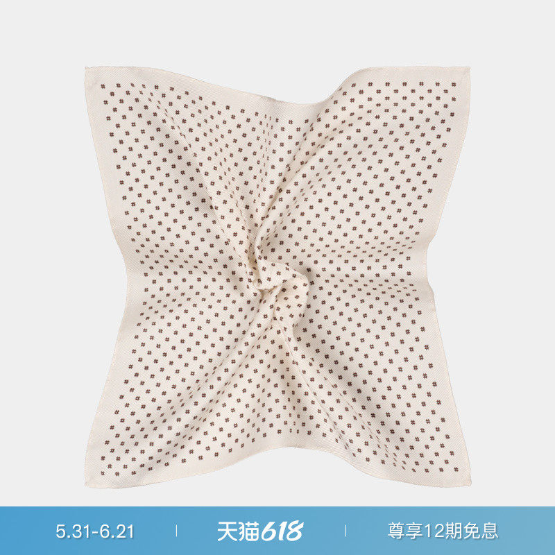 SUITSUPPLY米白色男西服口袋巾桑蚕丝印花婚礼正式商务