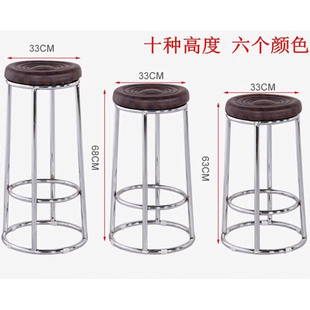 现代简约户外高脚酒吧椅子圆形收银台凳子咖啡厅高台椅