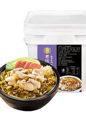 【开店商用】十吉酸菜米线调料