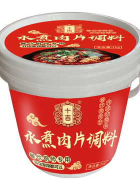 30余年餐饮经验专注餐饮调料