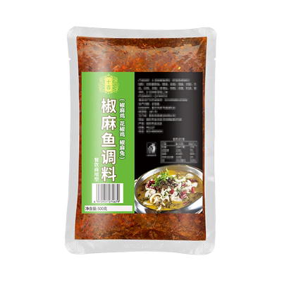 【开店商用】十吉花椒鸡调料