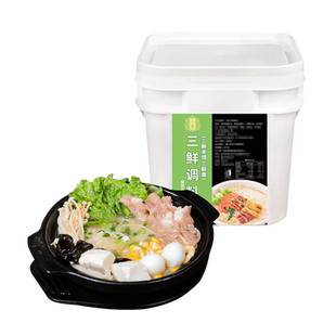 十吉三鲜米线调料商用火锅底料清汤不辣云南砂锅过桥米线专用酱料