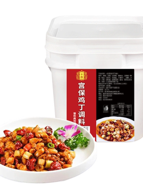 您的餐饮同行都从咱家拿货