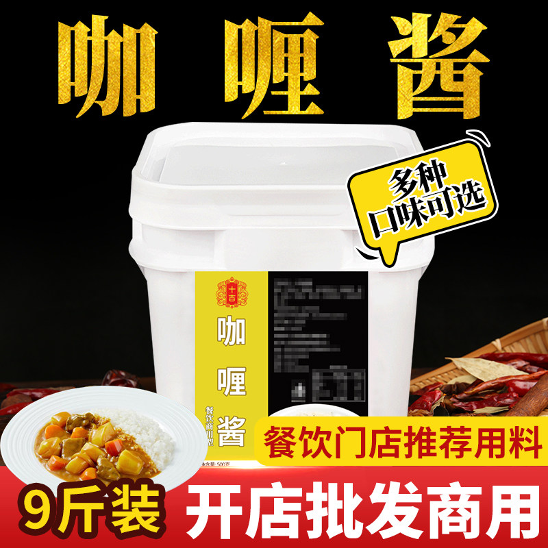10年餐饮老板秘密食客都在排队图片