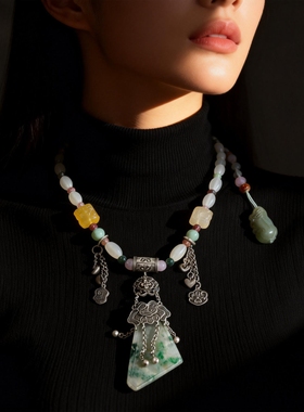 新中式国风原创天然翡翠吊坠南红荔枝冻珠串复古老银项链毛衣链女