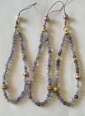 新中式国风原创设计天然紫水晶珍珠手机链挂绳挂件女款手机壳挂饰