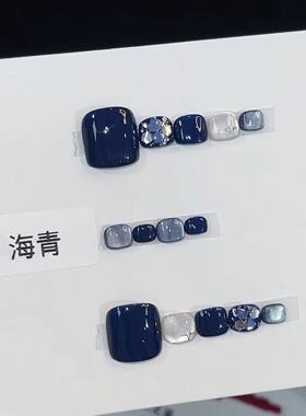 海青 纯手工定制光疗美甲假指甲贴片穿戴式小红书气质新娘ins脚