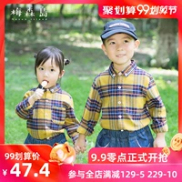 Áo sơ mi kẻ sọc bé trai Mason Island dài tay 2-5-8 tuổi Nữ bé sơ sinh xuân và áo sơ mi cotton Hàn Quốc - Áo sơ mi sơ mi kẻ bé trai