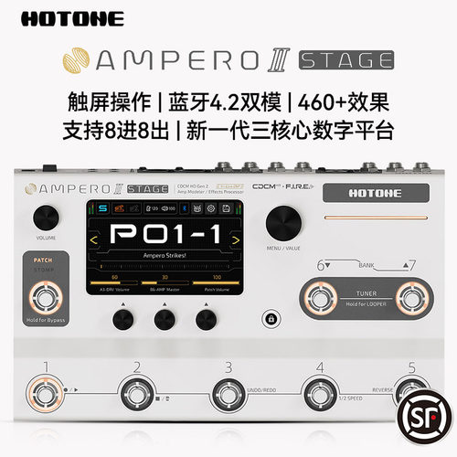 AmperoIIStage电吉他效果器