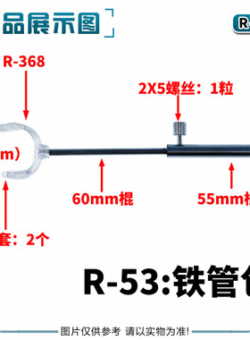 BJD支架零件包娃娃用阿巳卡裆升降架ob11/az妖精体8/12分盲盒玩偶