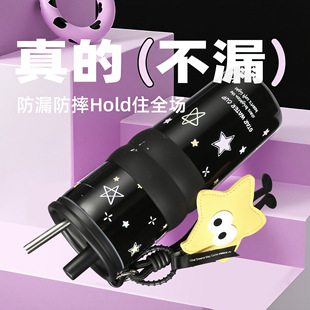 轻奢大容量咖啡杯便携简约水杯子高颜值吸管杯女士陶瓷内胆保温杯