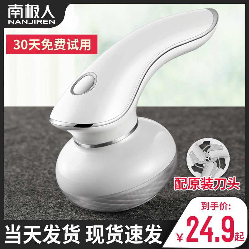 网友分享在meiguo.com的图片