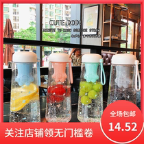 New summer creative cat's claw plastic water cup large capacity cup children Korean version student lovely anti falling space Cup