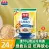 Товары от 西麦柏洋专卖店