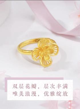 古风丁香花开活口开口戒指气质繁花似锦圣诞节送女朋友礼物