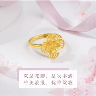 古风丁香花开活口开口戒指气质繁花似锦圣诞节送女朋友礼物