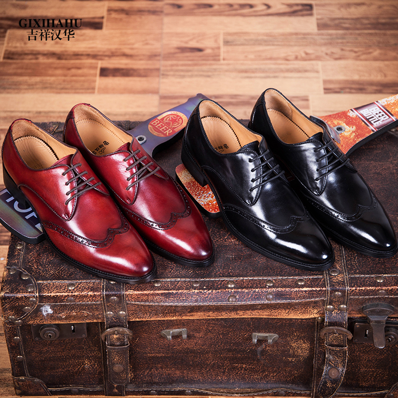 英伦雕花布洛克经典圆尖系带擦色复古内增高固特异结婚定制工作鞋|ruв категории Мужская обувь, низкий чистка - от Buy2taobao.com для оказания профессиональной услуги покупки агента Taobao