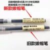 Товары от 诺信威视工厂企业店