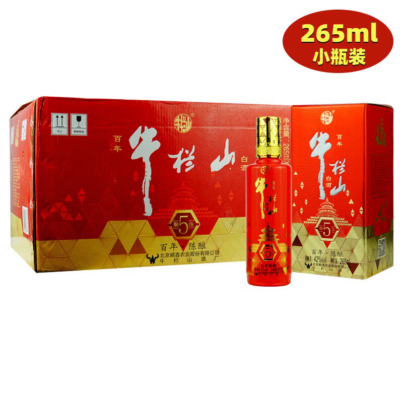 牛栏山红顺5小瓶装 42度浓香纯粮白酒 265ml*12瓶装
