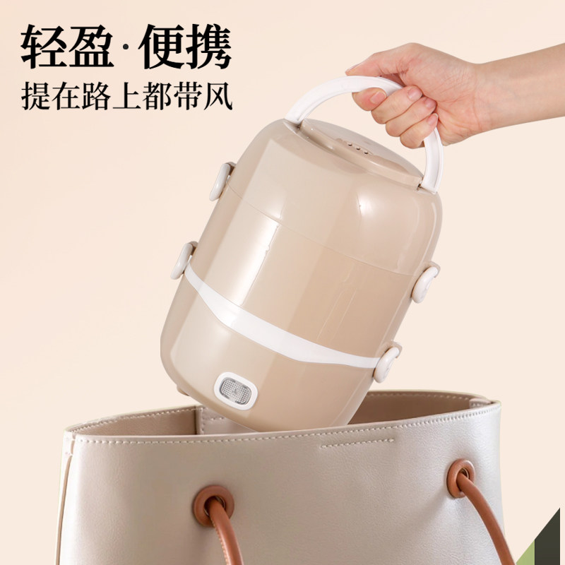 多功能家用小型电炖锅煮粥煮饭汤2L小容量宿舍旅行便携蒸煮小电锅