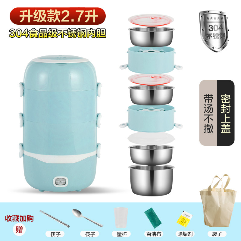 多功能加热保温电炖锅饭菜神器