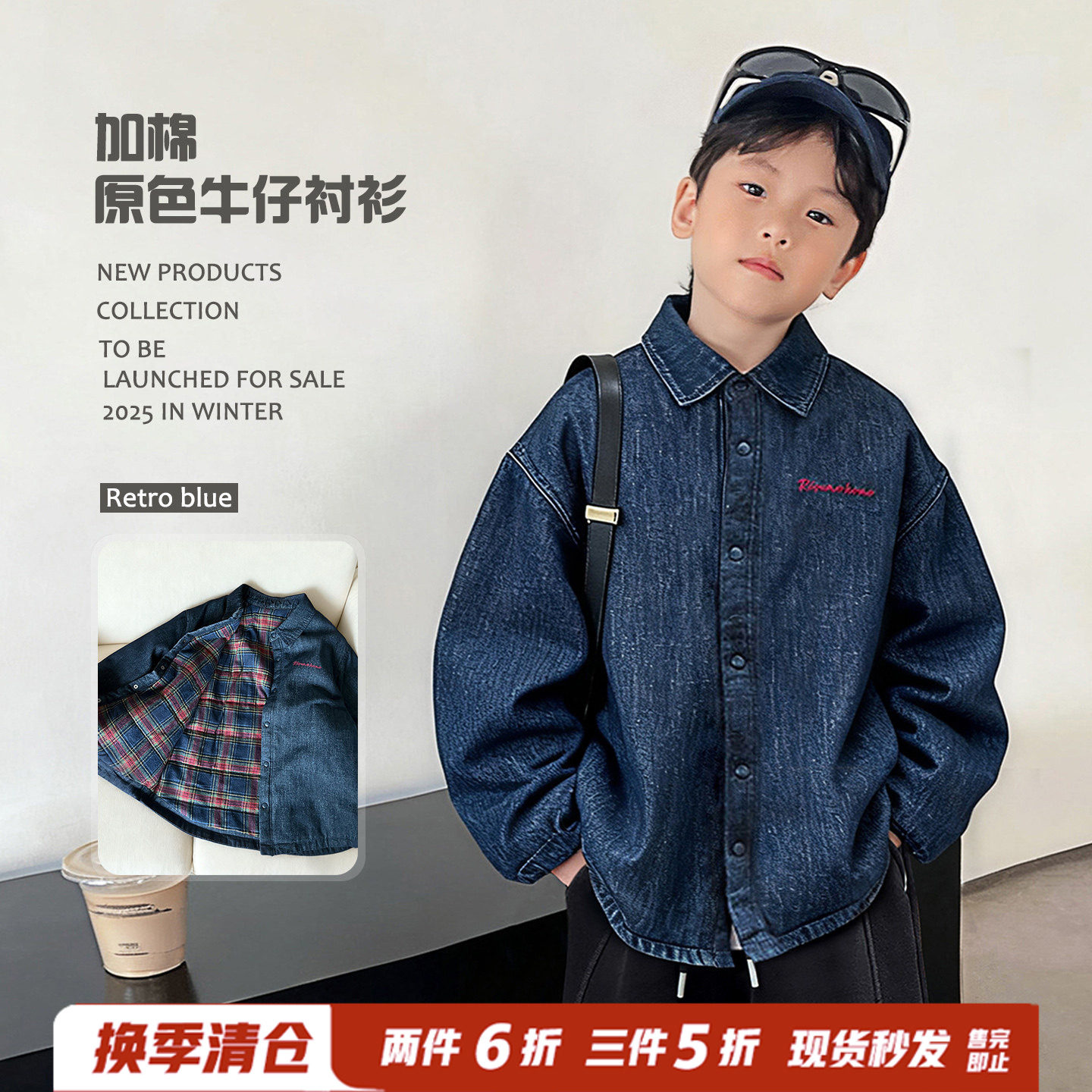 霖霖妈童装儿童冬装上衣男童夹棉牛仔衬衫中大童冬天外套宝宝上衣