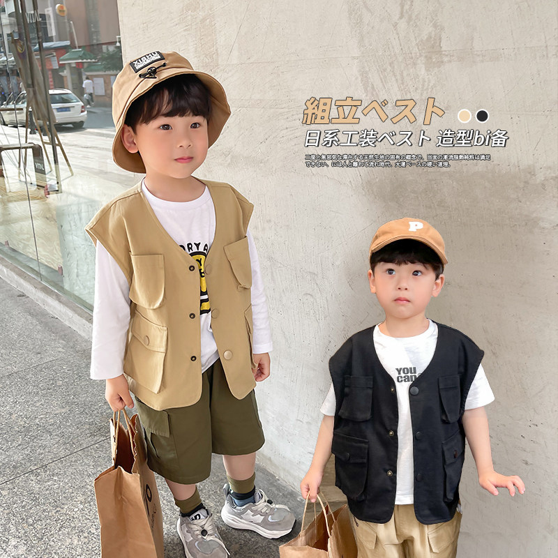 霖霖妈童装儿童春款马甲男宝宝工装风马褂小童马夹秋男童2025春装,童装/婴儿装/亲子装,马甲,淘宝优惠券,粉丝福利购,淘宝优惠卷