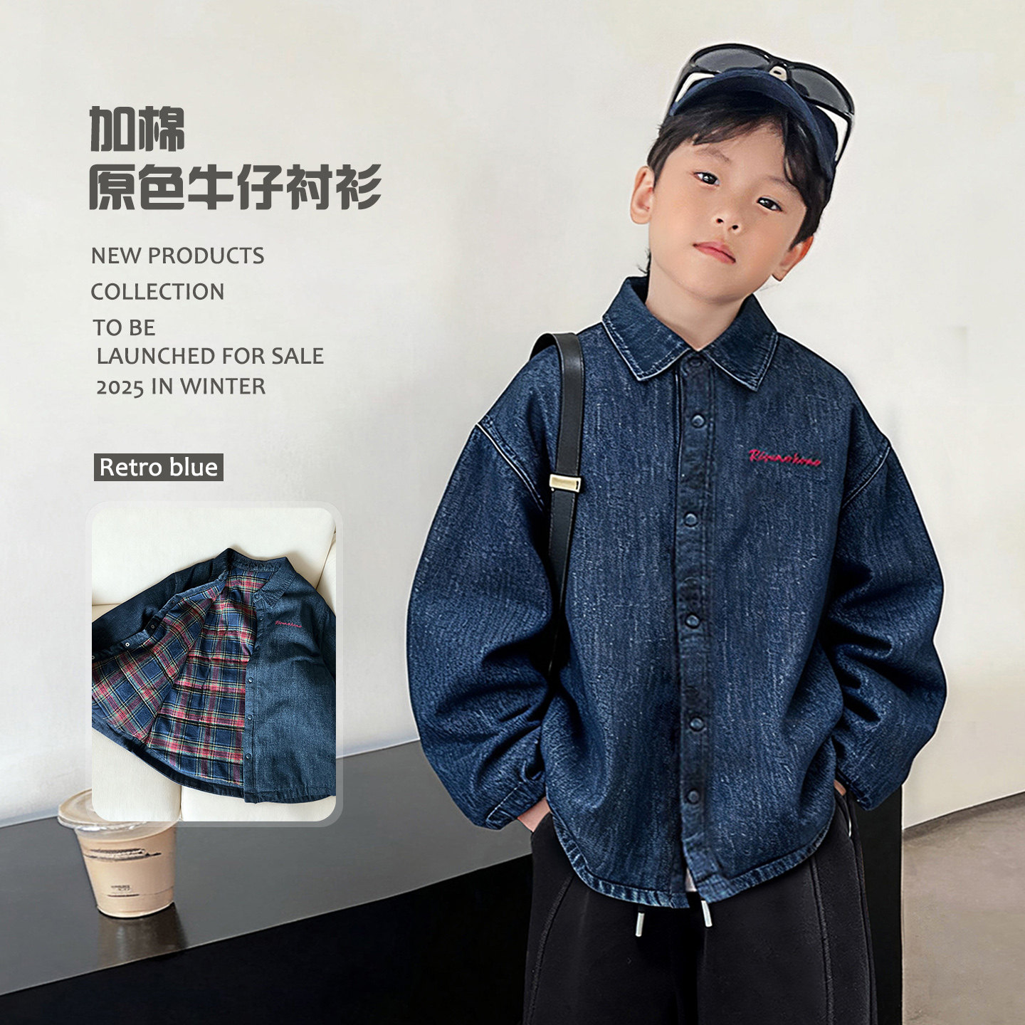 霖霖妈童装儿童冬装上衣男童夹棉牛仔衬衫中大童冬天外套宝宝上衣,童装/婴儿装/亲子装,儿童牛仔衬衫,淘宝优惠券,粉丝福利购,淘宝优惠卷