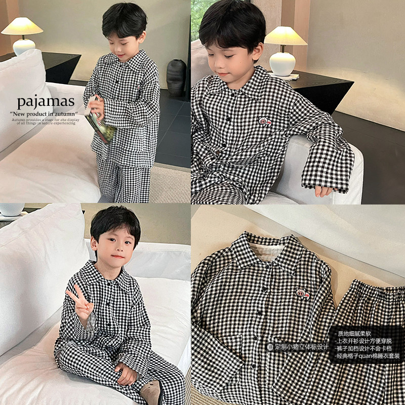 霖霖妈童装儿童睡衣秋装2025韩版男童格子家居服秋男宝宝中大童棉