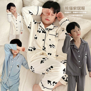 霖霖妈童装儿童熊猫睡衣春秋新款男童家居服秋装男宝宝衣服中大童