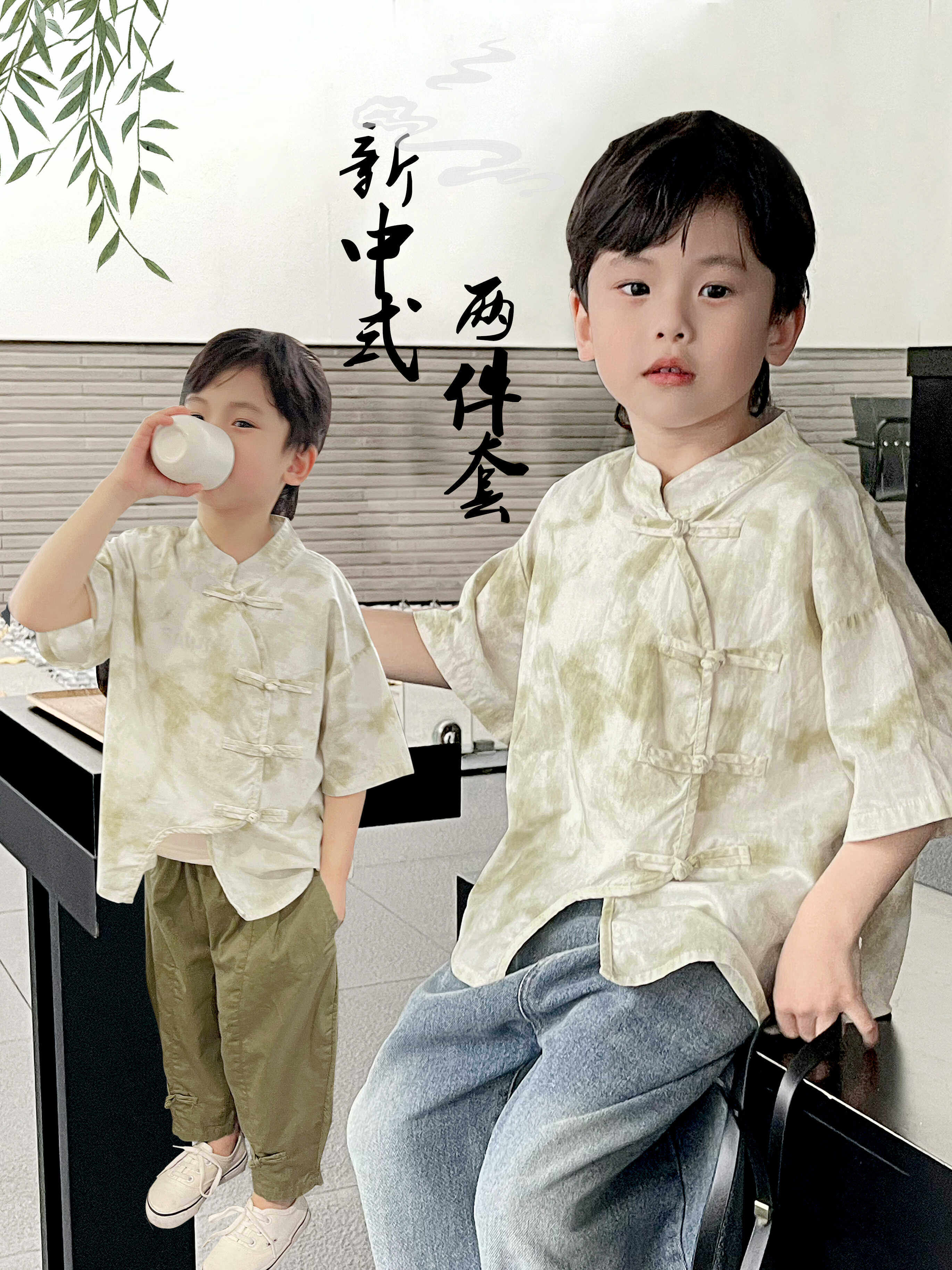 2025男童汉服夏季宝宝新中式套装小男孩唐装儿童演出服霖霖妈童装,童装/婴儿装/亲子装,汉服,淘宝优惠券,粉丝福利购,淘宝优惠卷