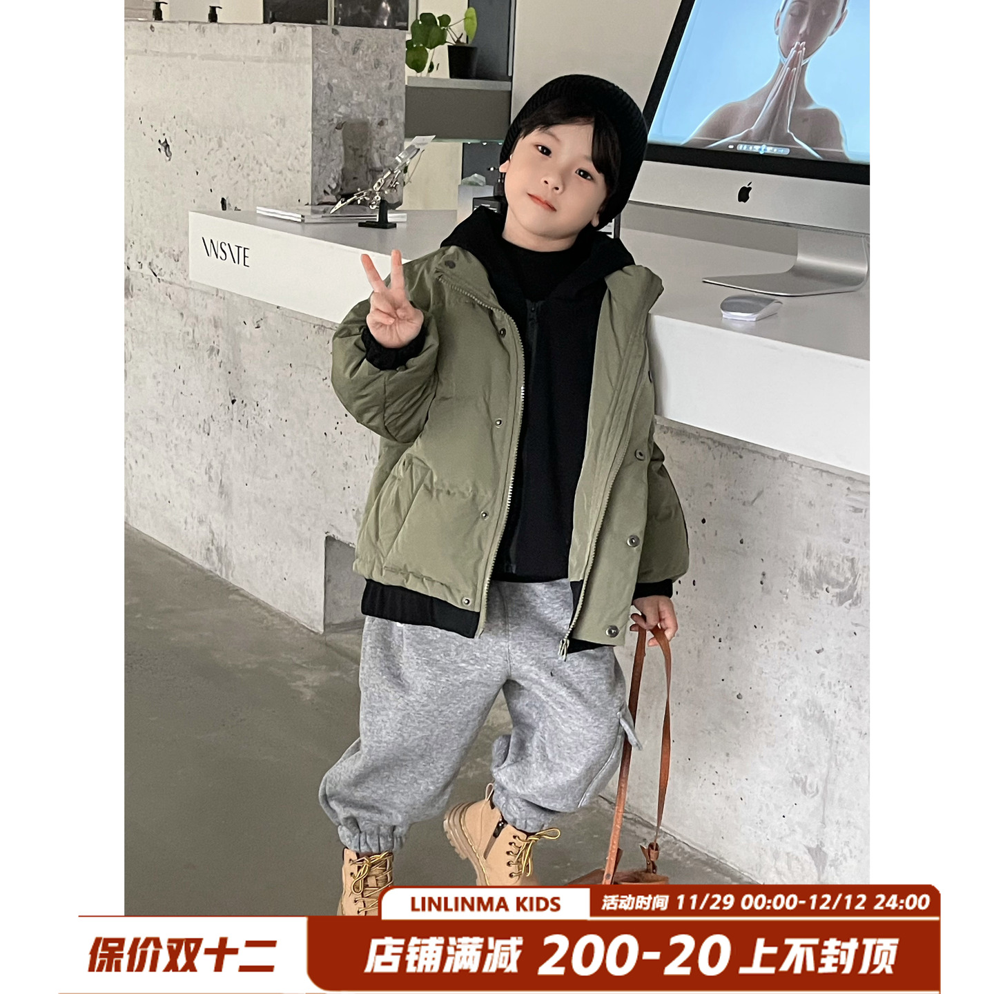 霖霖妈男婴童装男童羽绒服外套