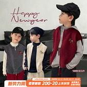 1月7日早十点上新 儿童针织马甲秋冬2026男童毛线背心 霖霖妈童装