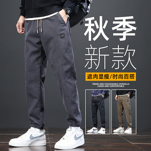 秋冬季加绒刺绣休闲裤男士工装裤男束脚裤九分裤男百搭运动裤子男