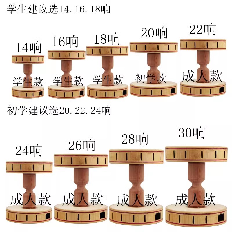 双头竹木空竹老人健身解闷活动筋骨抖空竹小学生专用儿童初学者