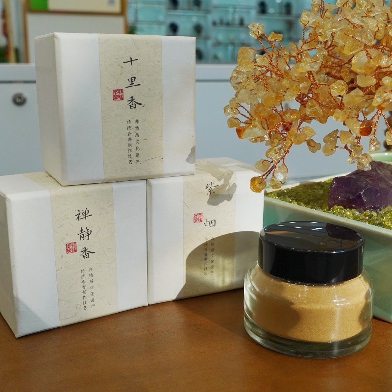 云上菩提非遗合香天然香粉药香室内香薰香粉打香篆香道沉香檀香,洗护清洁剂/卫生巾/纸/香薰,中式香/经典熏香,淘宝优惠券,粉丝福利购,淘宝优惠卷
