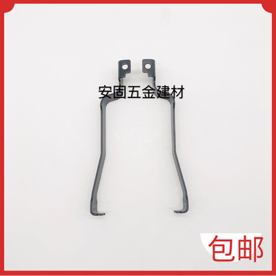 南山GCN40瓦斯枪 可夫里 虎跃 等瓦斯枪配件：保险支架  触击架
