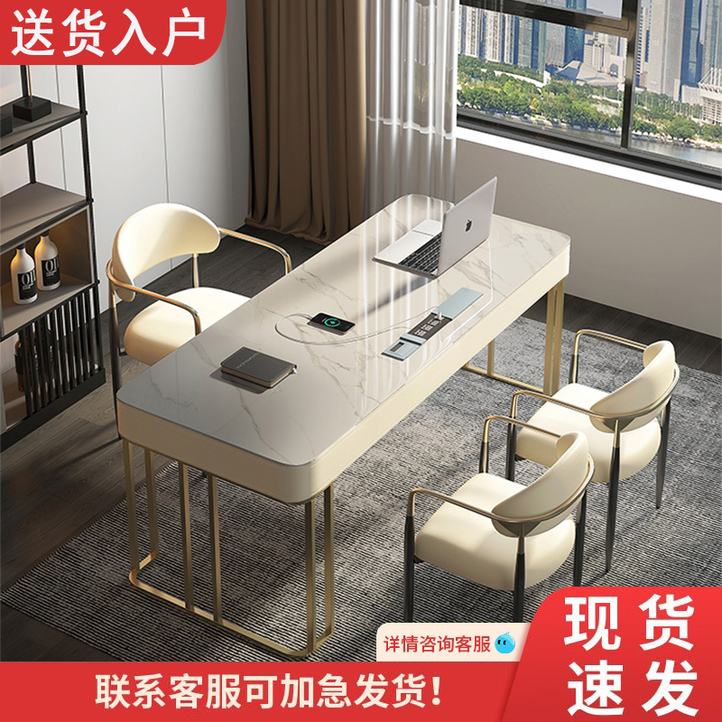 意式轻奢岩板书桌设计师家用现代简约办公办公桌美容院咨询电脑桌